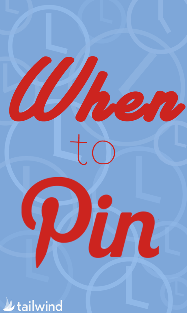 When to Pin